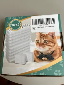 Lot de 8 filtres neufs pour fontaine à eau pour chat