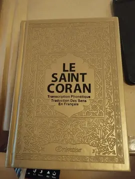 Coran