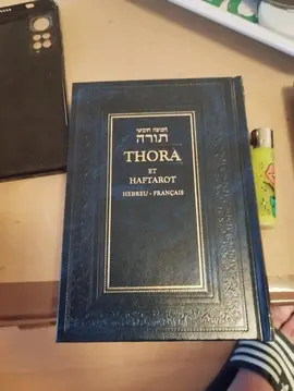 Thora