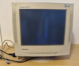 Écran cathodique 17" VGA pour PC