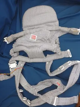 porte-bébé