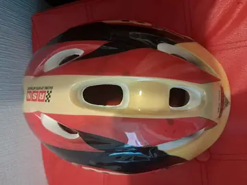 casque enfant velo trottinette