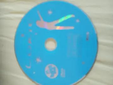 DVD danse Lorie