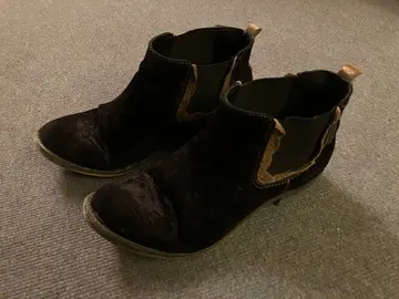 Bottines