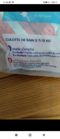 culoude bain