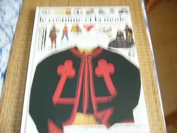 Livre jeunesse