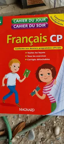 livre cp