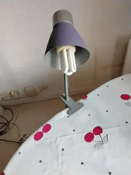 LAMPE