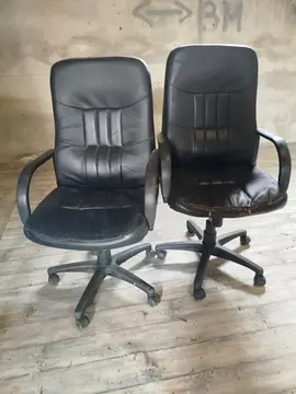 fauteuil de bureau