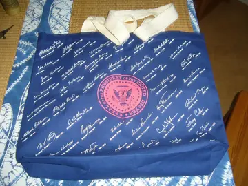 Sac cabas