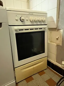 cuisinière gaz