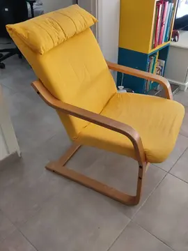 Fauteuil jaune