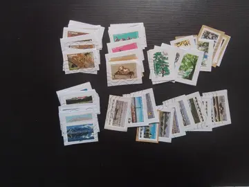 Timbres France lot 1