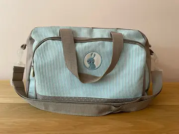 sac enfant