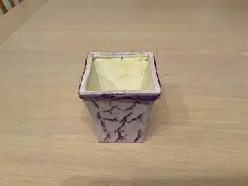 petit cache pot