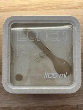 lunch box