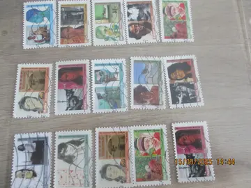 15 timbres France - série "Femmes du Monde"