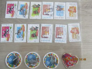 16 timbres oblitérés France (Fête du timbre - Football 1998-Coeur Scherrer)