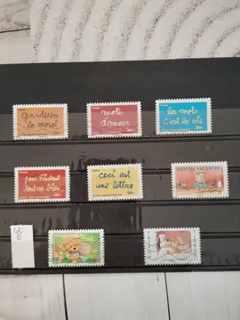 timbres français oblitérés lot E