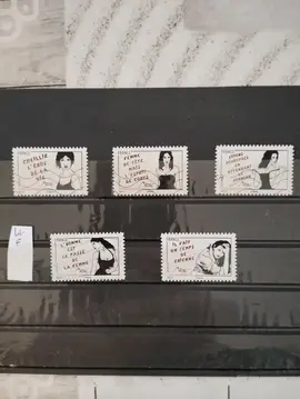 timbres français oblitérés lot F