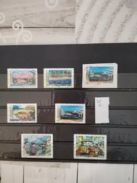 timbres français oblitérés lot G