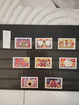 timbres français oblitérés lot I