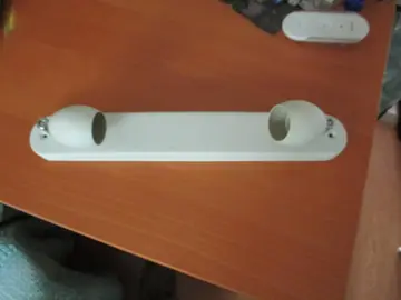 Rampe luminaire