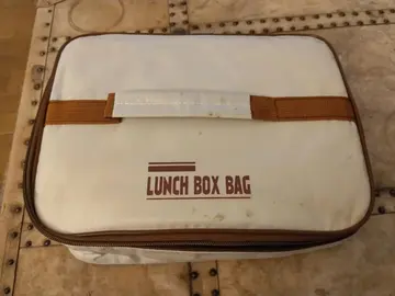Boîte à déjeuner / boîte-repas / lunch-box
