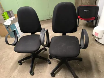 fauteuil de bureau