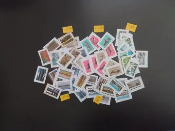 séries timbres incomplètes France