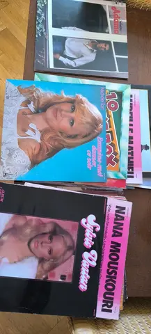 vinyle et DVD