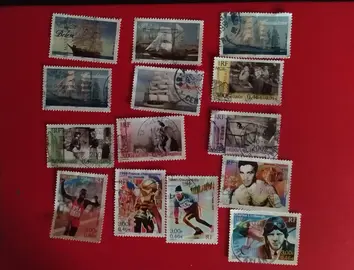 Timbres France 48