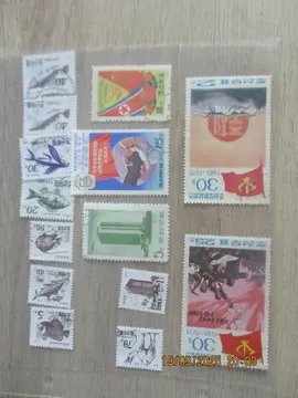 14 timbres oblitérés Corée du Nord