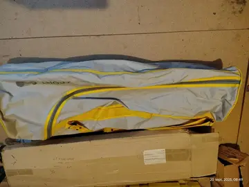 sac à ballob