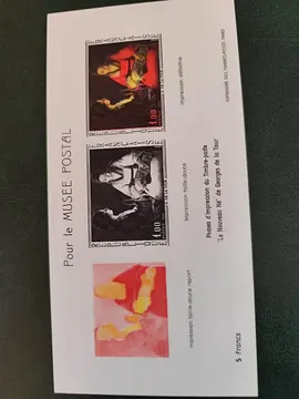 feuille pour le musée postal
