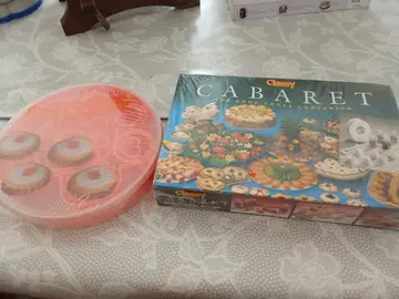 ensemble a patisserie