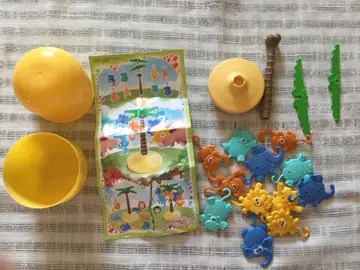 Gros Kinder surprise neuf