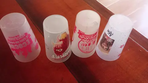 4 ecocup verres en plastique
