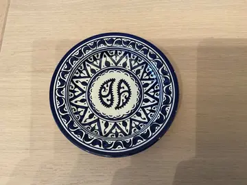 petite coupelle marocaine