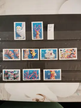 timbres français oblitérés lot W