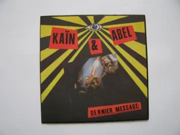 45 tours du groupe Kain et Abel