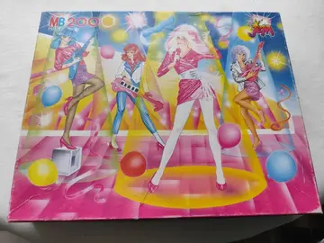 Puzzles enfants