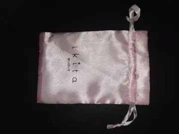 Petite pochette pratique pour Halloween (par exemple)