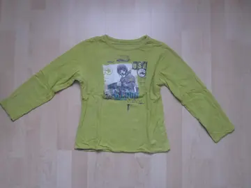 T-shirt réversible 8-10 ans