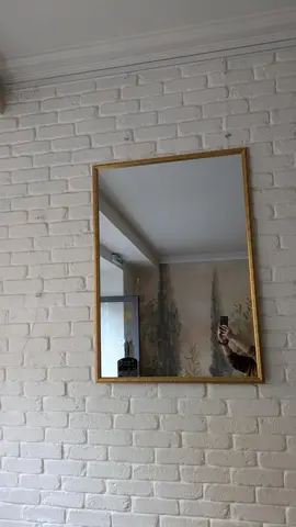 Grand miroir cassé