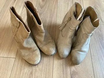 Bottines
