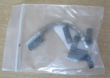 coude pour frein de vélo VBrake