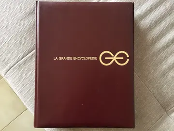 Encyclopédie Larousse en 20 volumes