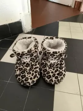 Chaussons enfant