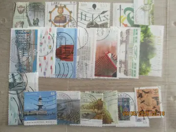 20 timbres oblitérés Allemagne - années 1990 à 2010